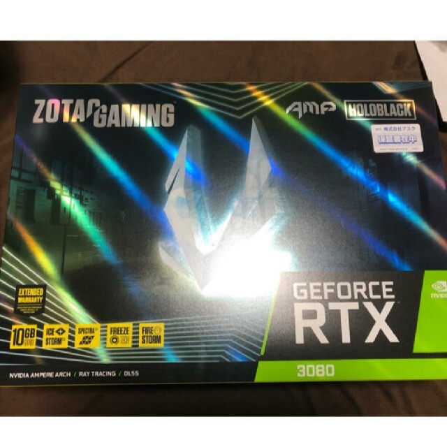 ZOTAC Geforce RTX3080 AMP HOLOBLACK 【正規販売店】 vivacf.net