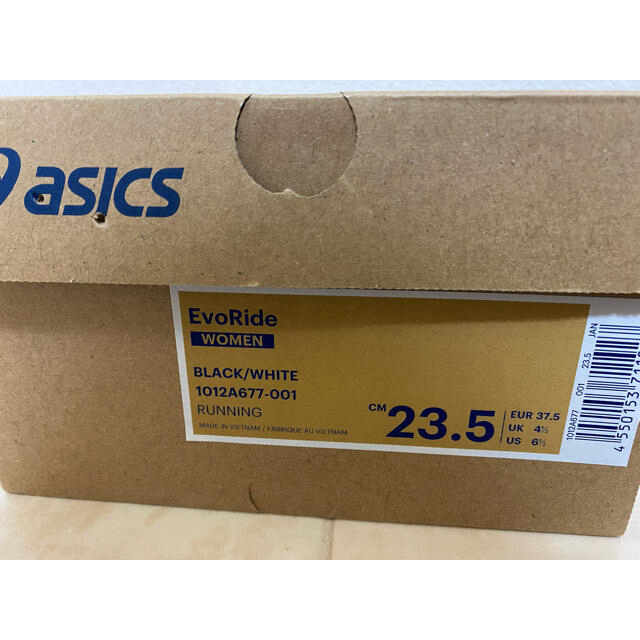 asics(アシックス)の半額以下新品未着用！アシックス エボライド ランニング ジョギング ウォーキング レディースの靴/シューズ(スニーカー)の商品写真