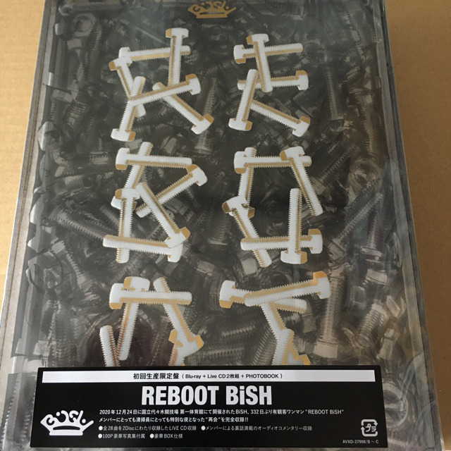 BiSH REBOOT BiSH 初回生産限定盤 新品未開封