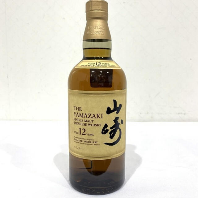 山崎 12年 700ml シングルモルト ウイスキー  箱なし