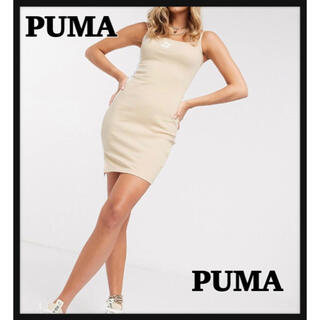 PUMA プーマ　タイトワンピース43cm総丈