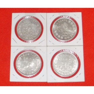 ★＜1964東京＞ 東京オリンピック 1000円 銀貨 4枚★#2(貨幣)