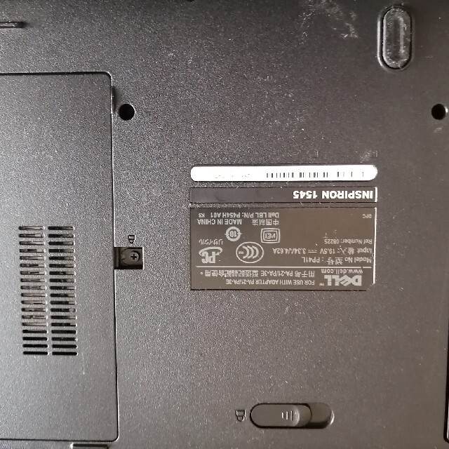 カテゴリー 2027年まで保証付きDELL Latitude 7320 Detachable までの