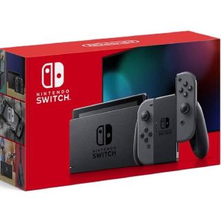 ニンテンドースイッチ(Nintendo Switch)の新品未使用 任天堂 switch グレー(家庭用ゲーム機本体)