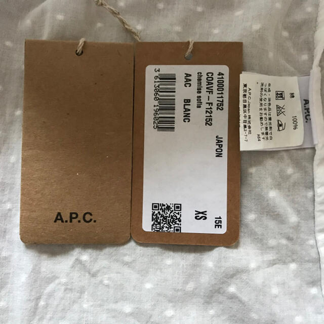 A.P.C(アーペーセー)の【APC(アーペーセー)】ドット柄ブラウス レディースのトップス(シャツ/ブラウス(半袖/袖なし))の商品写真