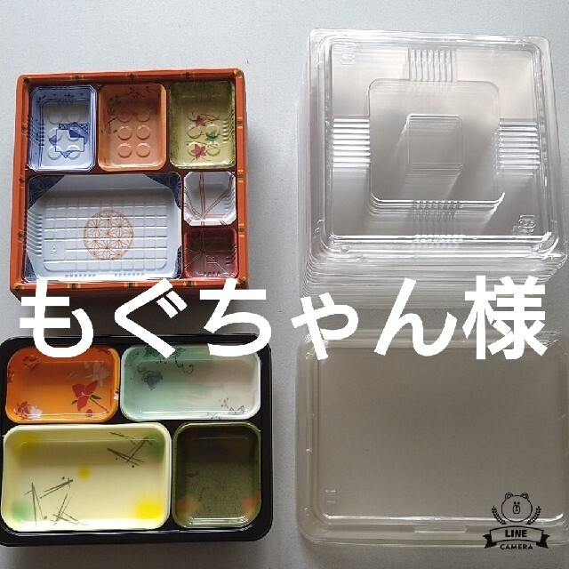 弁当容器(使い捨て) インテリア/住まい/日用品のキッチン/食器(弁当用品)の商品写真