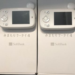 ソフトバンク(Softbank)のから様専用　　softbank みまもりケータイ4 １個　本体のみ(携帯電話本体)