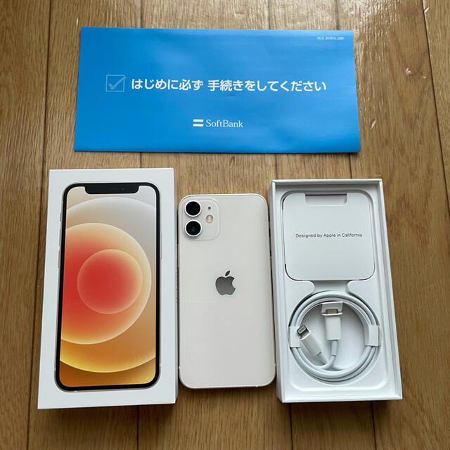 iPhone 12 mini ホワイト 64GB スマートフォン本体 iPhone 12 mini ホワイト 64GB スマートフォン本体