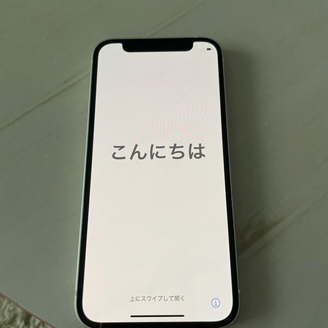 iPhone 12 mini ホワイト 64GB スマートフォン本体 iPhone 12 mini ホワイト 64GB スマートフォン本体