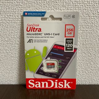 サンディスク(SanDisk)の【新品未開封】SanDisk　サンディスク マイクロSDカード　256GB(PC周辺機器)