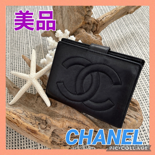 シャネル(CHANEL)の美品　シャネル　CHANEL ココマーク　がま口　折り財布(財布)