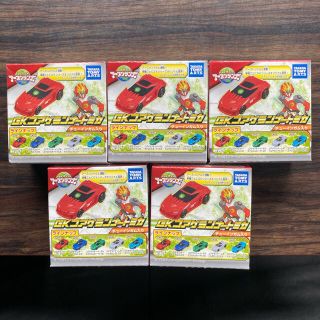 トミカ　アースグランナー　GKコアグランナー　全種類セット(キャラクターグッズ)