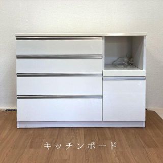 ニトリ(ニトリ)の【とうふ様】【訳あり】ニトリ レンジボード キッチンボード キッチンカンター(キッチン収納)