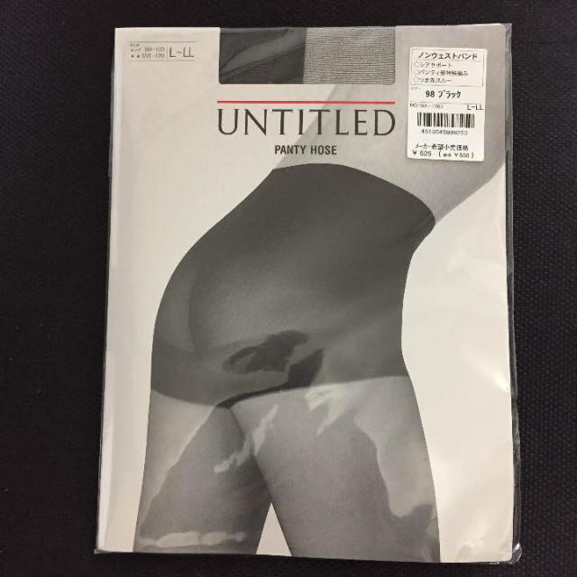 UNTITLED(アンタイトル)の新品 UNTITLED ストッキング ブラック レディースのレッグウェア(タイツ/ストッキング)の商品写真