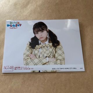 エヌジーティーフォーティーエイト(NGT48)のNGT48 本間日陽 ソロコンサート ひなたまつり 生写真(アイドルグッズ)