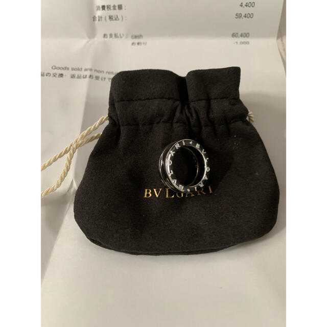 新品未使用　ブルガリBVLGARI セーブザチルドレン　リング