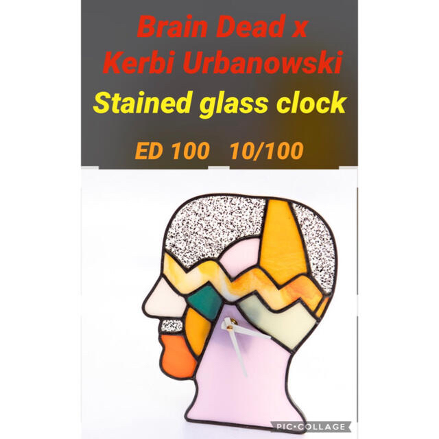 ガラス世界限定100 Brain Dead x Kerbi Urbanowski