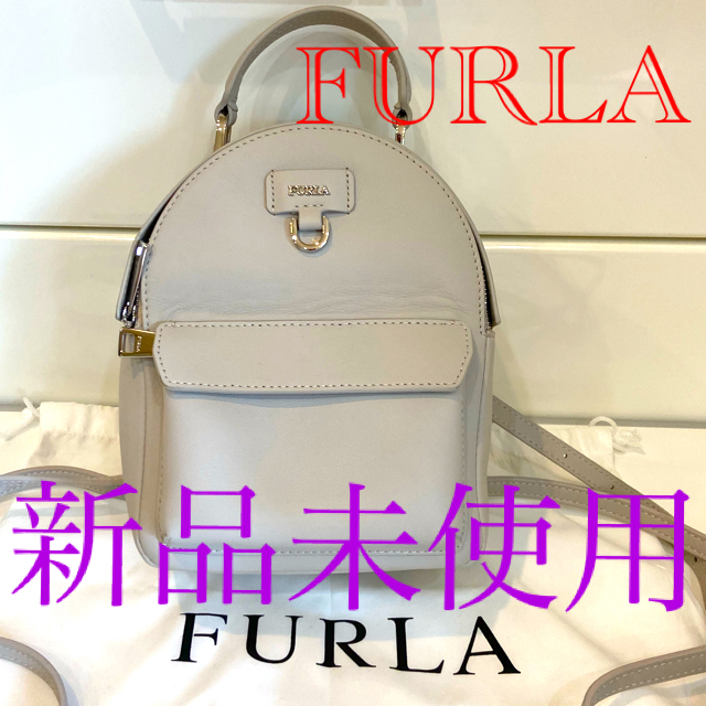 新品未使用FURLAフルラリュックサック13cmショルダー