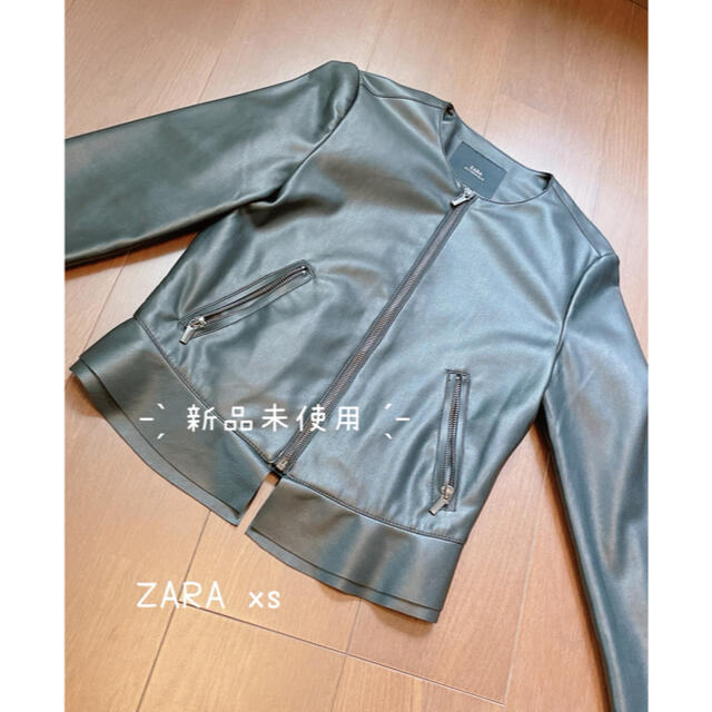 ZARA ペプラムジャケット レザージャケット