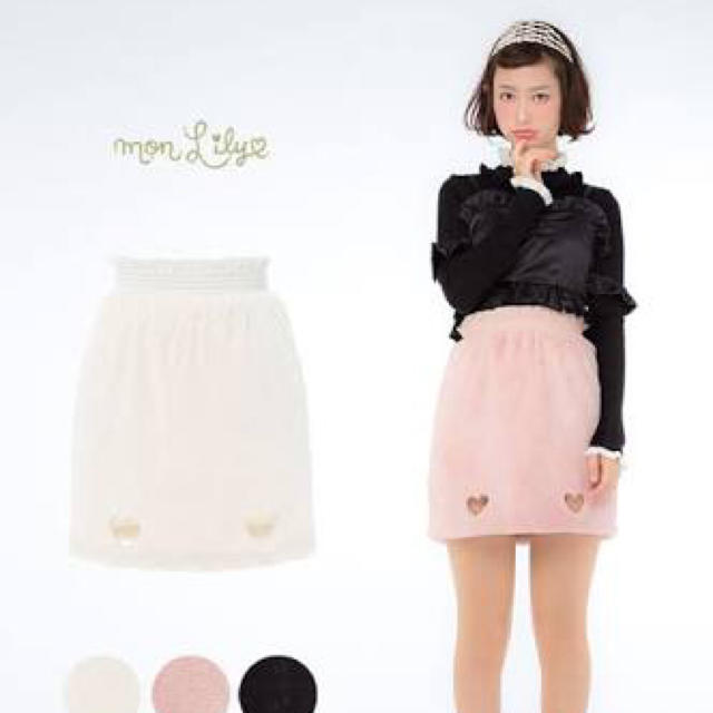 mon Lily(モンリリィ)の超美品♡モンリリィ ハートくり抜きボアスカート スワンキス ペコクラブ ワンスポ レディースのスカート(ミニスカート)の商品写真