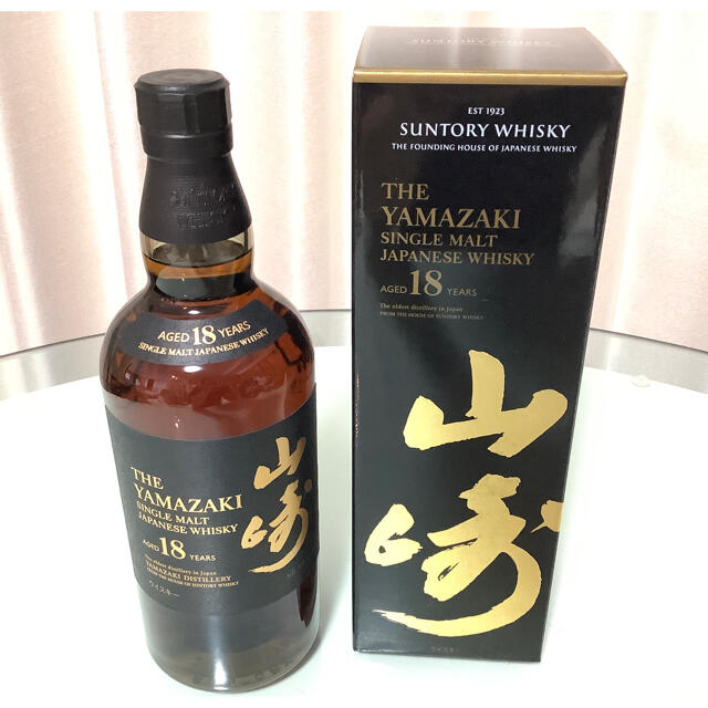 サントリー山崎18年　700ml　箱付