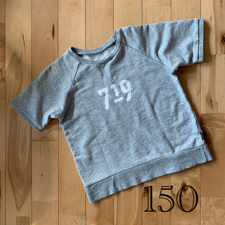 ベルメゾン(ベルメゾン)のベルメゾン　GITA  半袖トレーナー　Tシャツ　150(Tシャツ/カットソー)