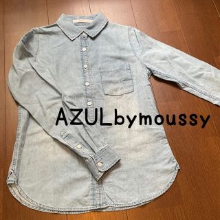 アズールバイマウジー(AZUL by moussy)のAZUL by moussy デニムシャツ(シャツ/ブラウス(長袖/七分))