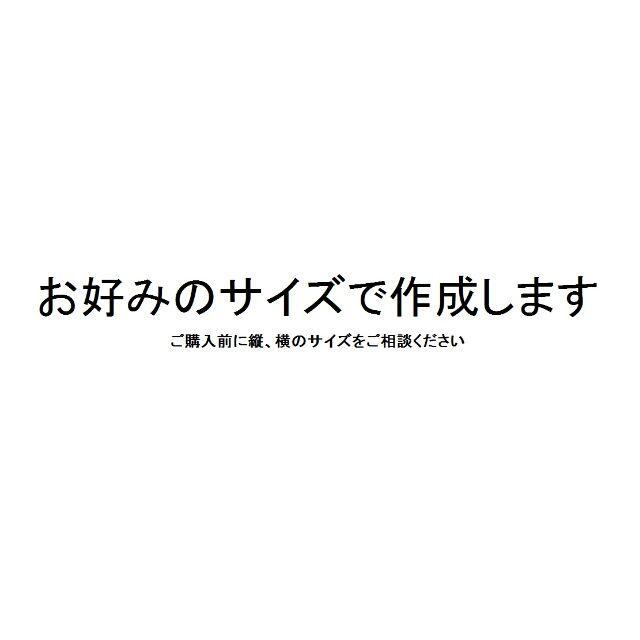SHIMANO シマノ　カッティングステッカー　幅5-10cm スポーツ/アウトドアのフィッシング(その他)の商品写真
