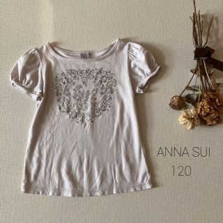 アナスイミニ(ANNA SUI mini)のANNA SUI mimi アナスイミニ｜パフスリーブトップス*̩̩̥୨୧˖(Tシャツ/カットソー)