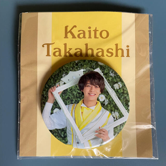 新規購入 キンプリ 髙橋海人 BARFOUT! Prince 缶バッジ 通販 その他 新規購入 キンプリ 髙橋海人 BARFOUT! Prince 缶バッジ 通販 その他