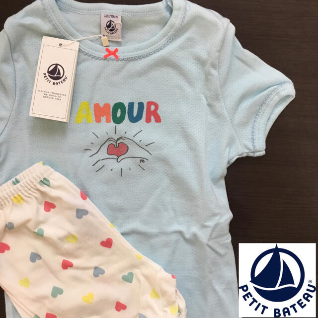 PETIT BATEAU(プチバトー)の【新品】プチバトー 4ans プリント半袖パジャマ キッズ/ベビー/マタニティのキッズ服女の子用(90cm~)(パジャマ)の商品写真