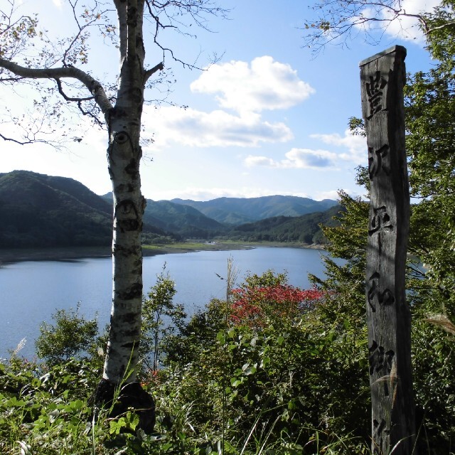 令和2年度・岩手県花巻産減農薬ひとめぼれ5kg＋一等米減農薬あきたこまち5kg 食品/飲料/酒の食品(米/穀物)の商品写真