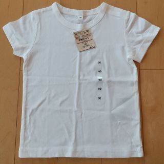 ムジルシリョウヒン(MUJI (無印良品))の新品☆ 無印良品９０cm半袖Tシャツ(Tシャツ/カットソー)