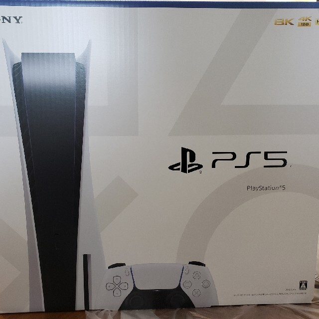 PlayStation - PS5 本体 通常版 ディスクドライブ搭載モデル