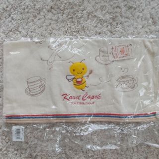 【未使用】カレルチャペック タオル(タオル/バス用品)