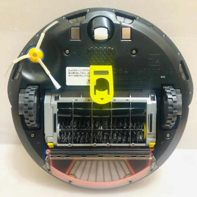 ルンバ622 R622060 ルンバ622 R622060