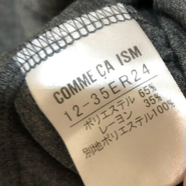 COMME CA ISM(コムサイズム)のコムサイズム☆七分袖トップス レディースのトップス(カットソー(長袖/七分))の商品写真