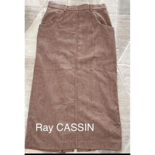 レイカズン(RayCassin)のRAYCASSIN チェック　ロングスカート(ロングスカート)