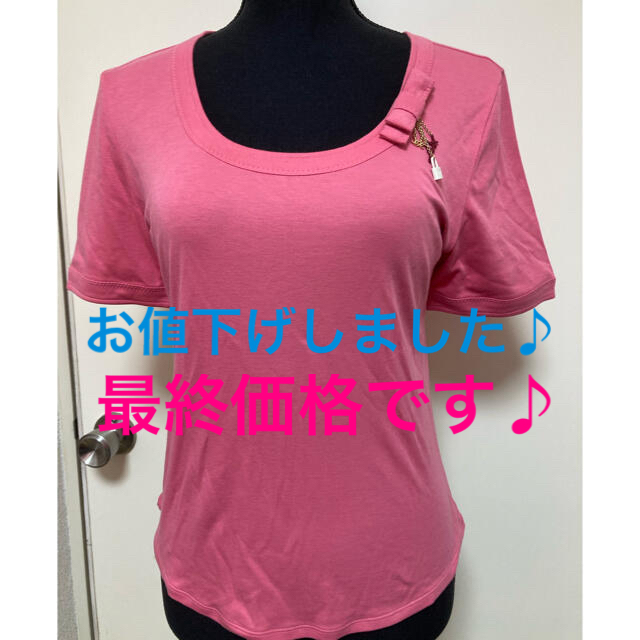 LOUIS VUITTON(ルイヴィトン)のルイヴィトン♡チャーム付きTシャツ☆未着用品 メンズのトップス(Tシャツ/カットソー(半袖/袖なし))の商品写真