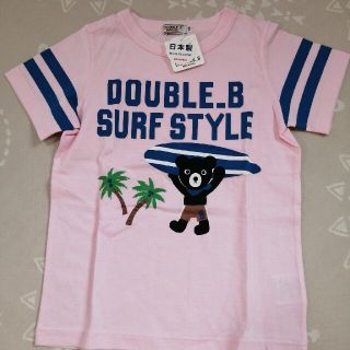 ダブルビー(DOUBLE.B)のミキハウス　110cm(Tシャツ/カットソー)