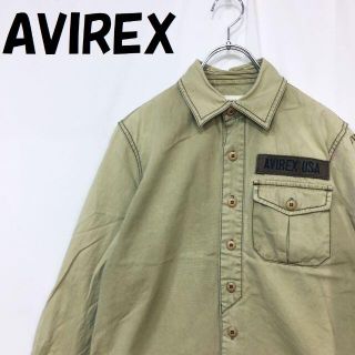 アヴィレックス(AVIREX)の【人気】AVIREX/アヴィレックス ミリタリー 長袖シャツ サイズXS(シャツ)