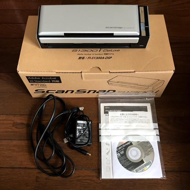 ScanSnap S1300 電源ケーブル付属 USBケーブル付属 通電確認済み