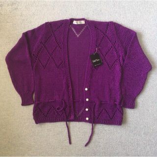 アメリヴィンテージ(Ameri VINTAGE)のBell Trico cardigan(カーディガン)