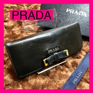 プラダ(PRADA)の✨綺麗　PRADA　プラダ　サフィアーノ　長財布　カード付き　リボン　美品　人気(財布)