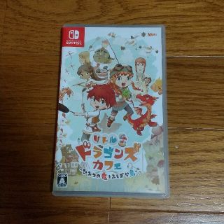 ニンテンドースイッチ(Nintendo Switch)のリトルドラゴンズカフェ -ひみつの竜とふしぎな島- Switch(家庭用ゲームソフト)