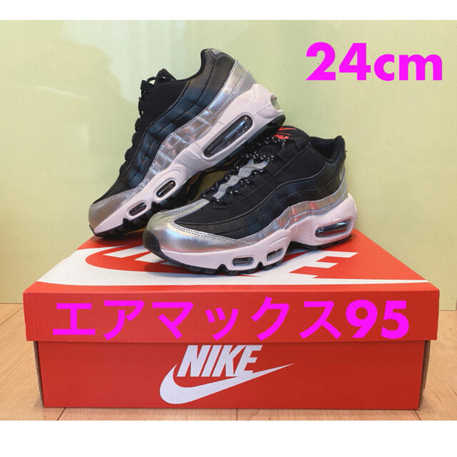 NIKE(ナイキ)の☆新品☆NIKE AIR MAX 95 black/silver レディースの靴/シューズ(スニーカー)の商品写真