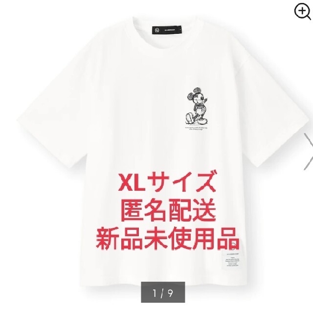 GU(ジーユー)の【新品】GU UNDERCOVER DISNEY 3コラボ XL白 メンズのトップス(Tシャツ/カットソー(半袖/袖なし))の商品写真