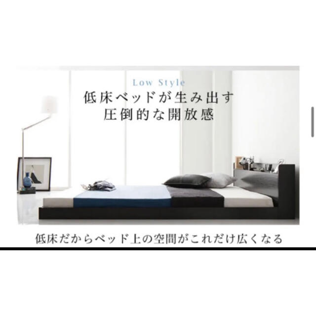 専用ページです。 インテリア/住まい/日用品のベッド/マットレス(ダブルベッド)の商品写真