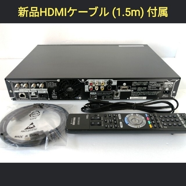 SONY - SONY ブルーレイレコーダー【BDZ-RX105】◇HDD交換整備 SONY - SONY ブルーレイレコーダー【BDZ-RX105】◇HDD交換整備