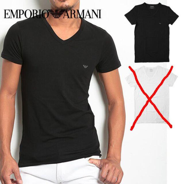 Emporio Armani(エンポリオアルマーニ)のEMPORIO ARMANI ロゴ Tシャツ 新品　未使用 メンズのトップス(Tシャツ/カットソー(半袖/袖なし))の商品写真